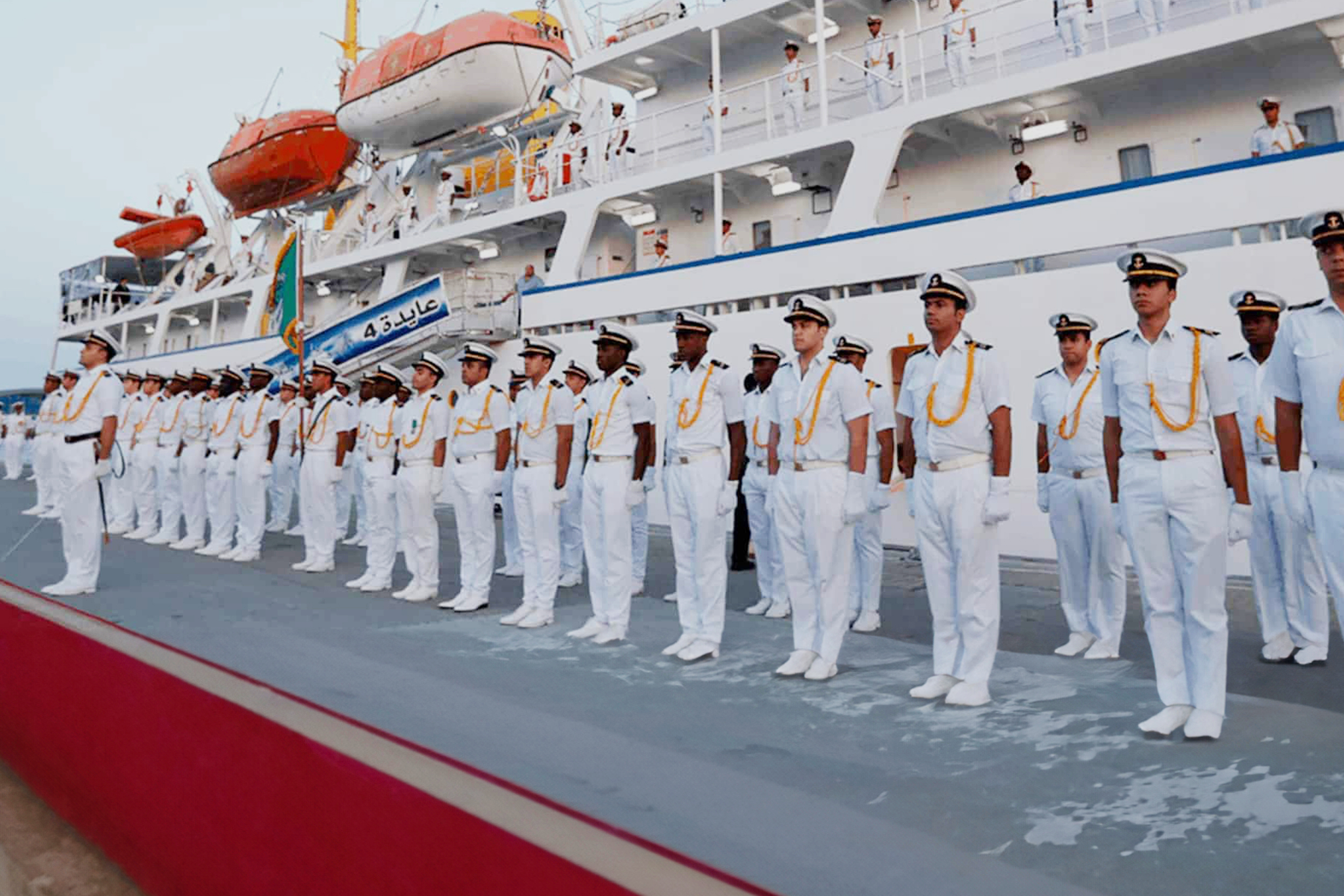 martime header BSc in Maritime Transport Technology Shipping & Port Operations & 2nd Mate COC